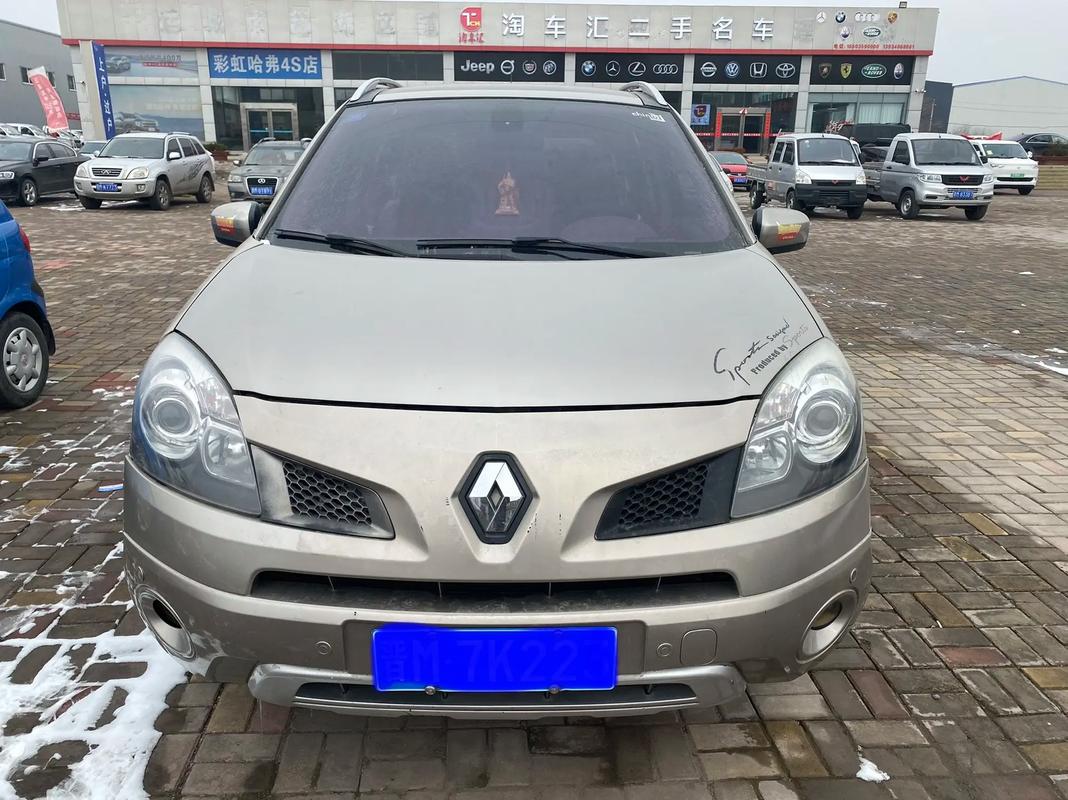 广州281日产汽车与雷诺的合作，哈弗的低能耗柴油动力技术